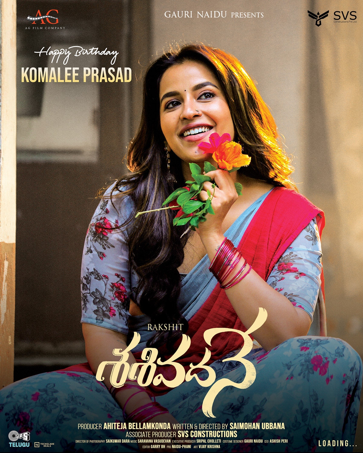 First Look poster of Komalee Prasad from Sasivadane released