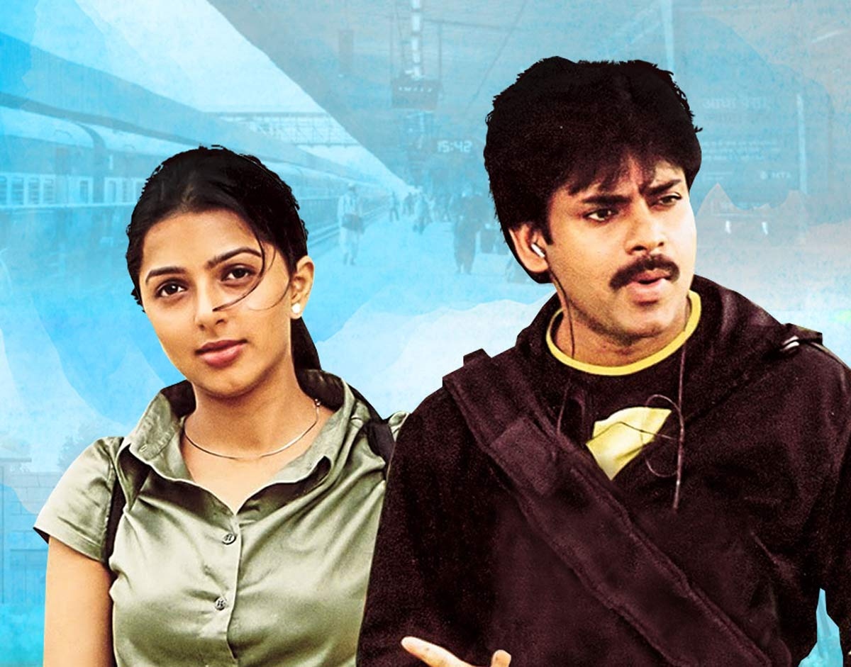 Kushi re-release on THIS date confirmed!