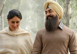 'Laal Singh Chaddha' may NOT be a flop at all!