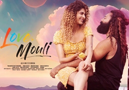 'Love Mouli' Movie Review