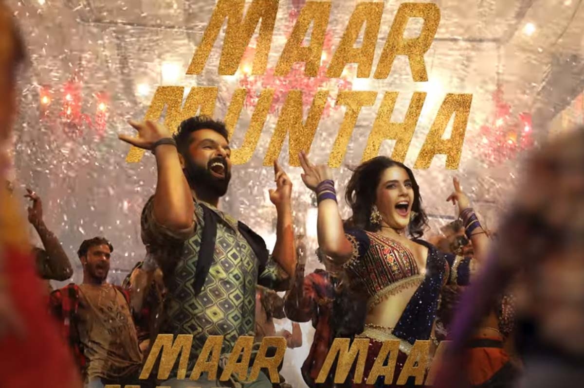 Double iSmart: Maar Muntha sends mass vibes