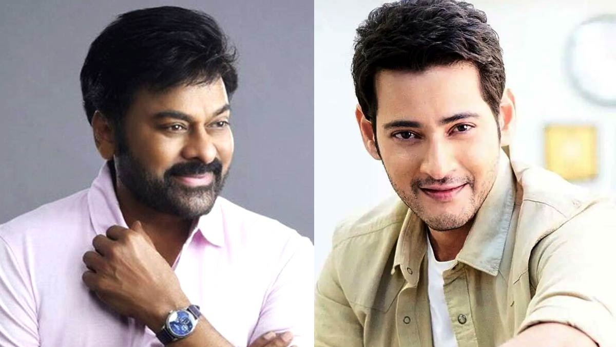 Chiranjeevi, Mahesh Babu wish the leader