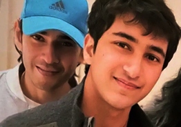 Super Star Mahesh Babu's son Gautham stuns with his workout video