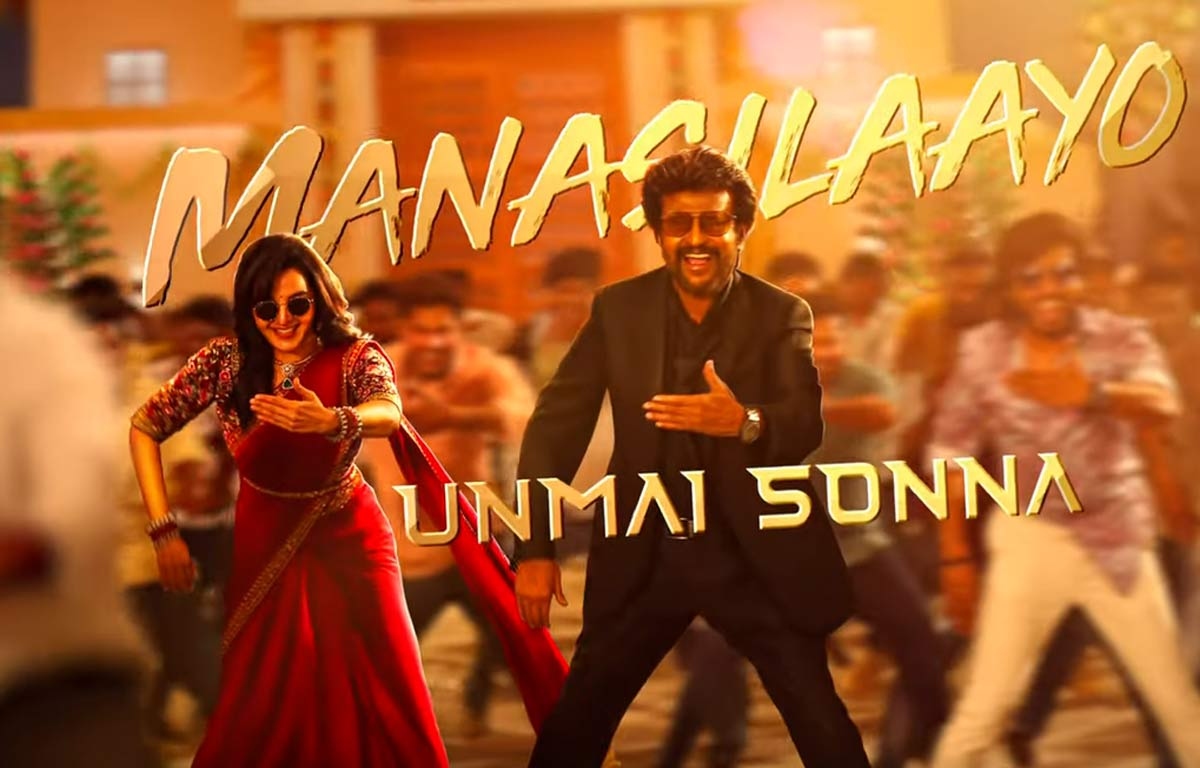 Rajinikanths Vettaiyan-The Hunter first single Manasilayo gives mass delight