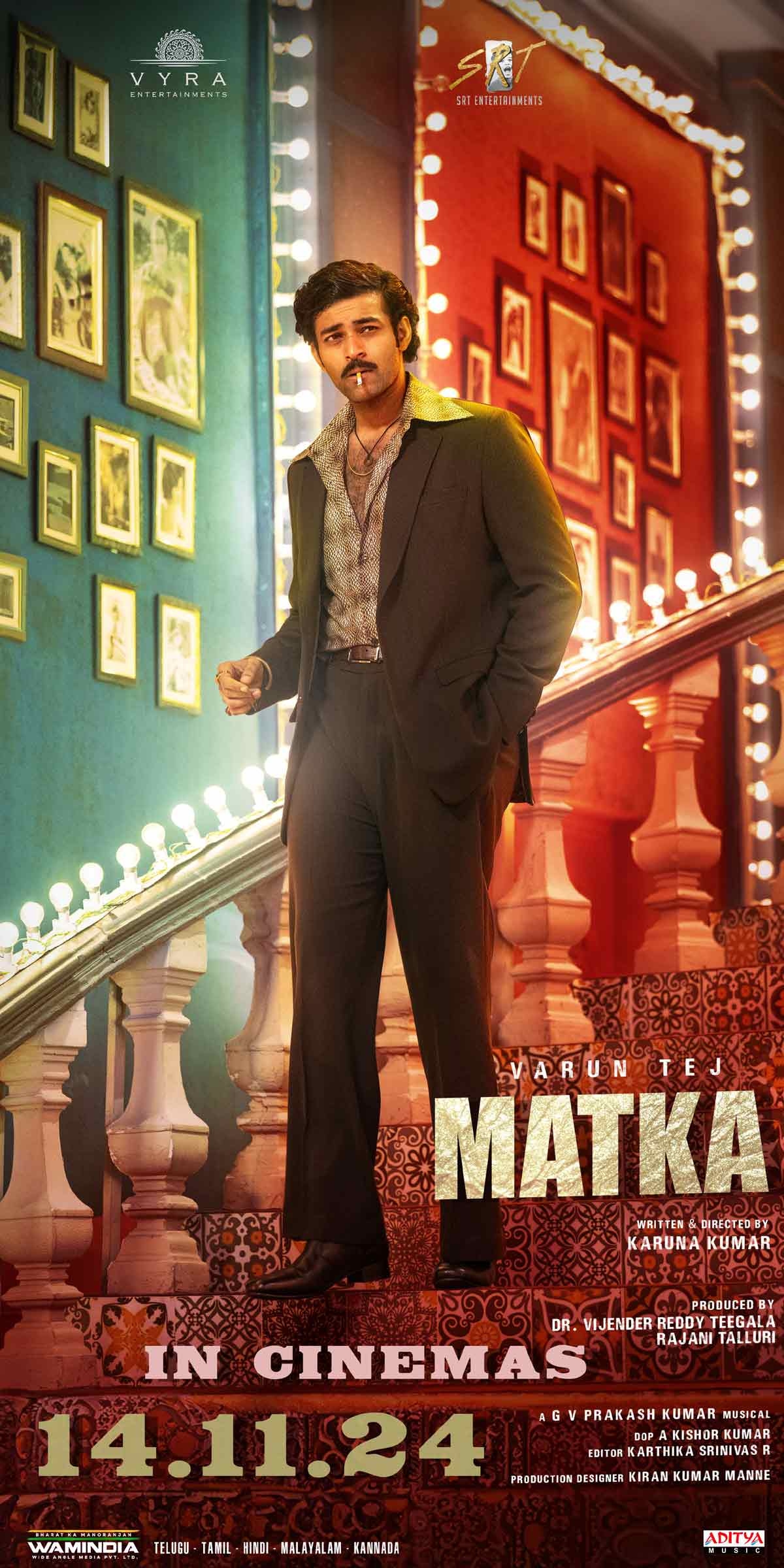 Mega Prince Matka release date locked