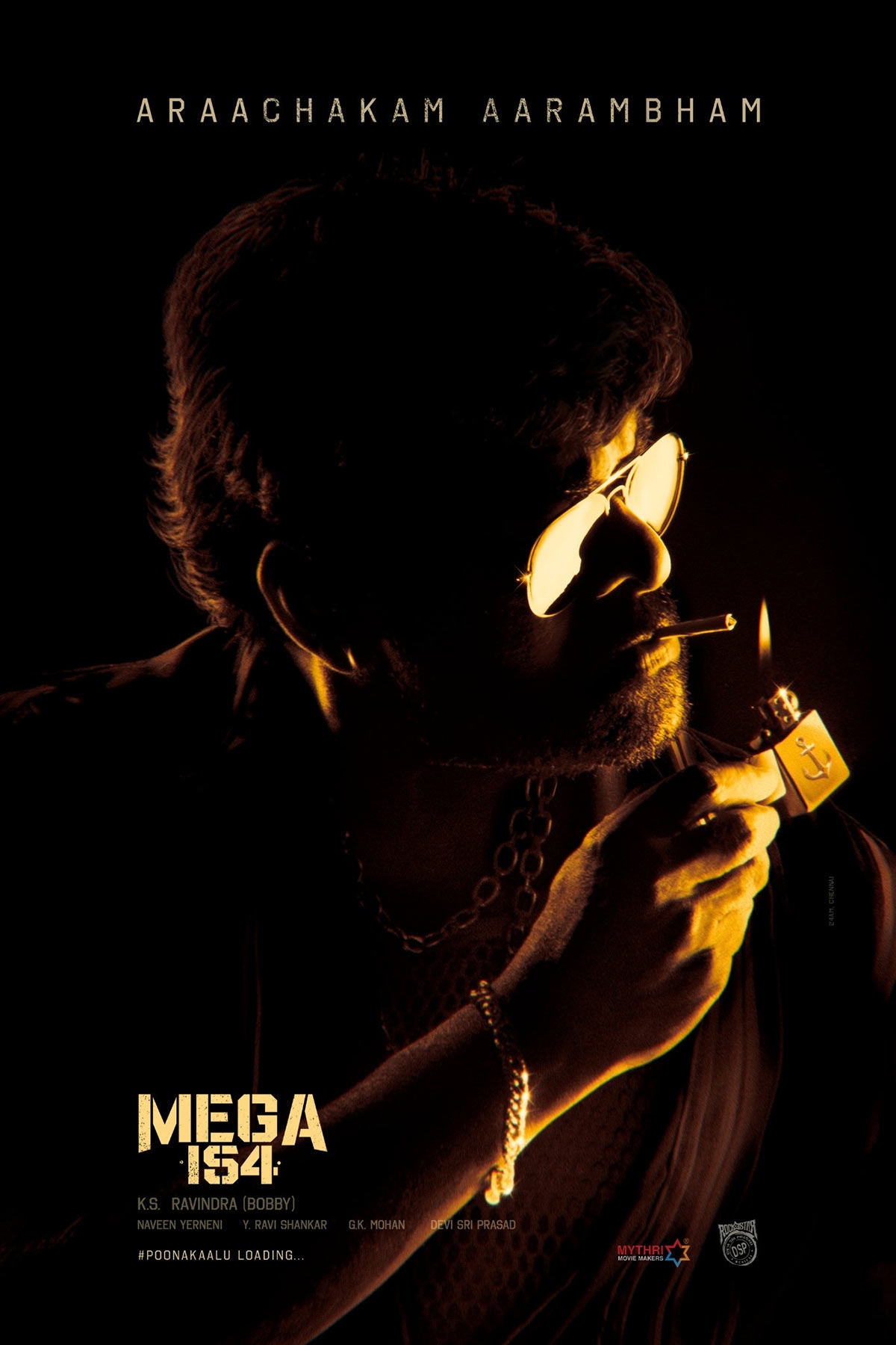 #MEGA154: ఊర నాటు లుక్‌లో మాస్ మూల విరాట్ .. ఫ్యాన్స్‌కు ఇక పూనకాలే
