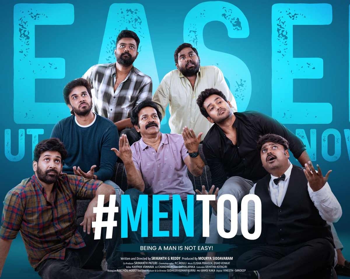 #mentoo premieres in Aha on 9th June