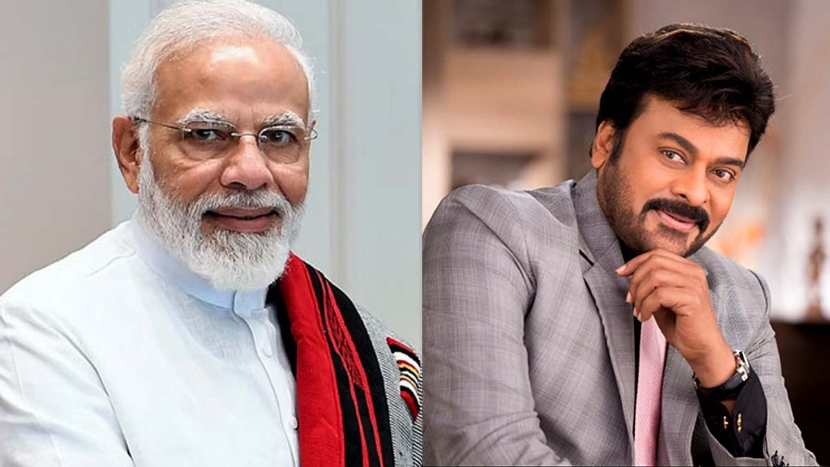 PM Modi to honor Chiranjeevi with the Highest Award