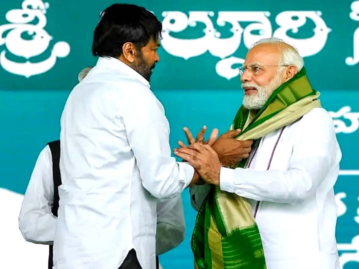 PM Modi to honor Chiranjeevi with the Highest Award