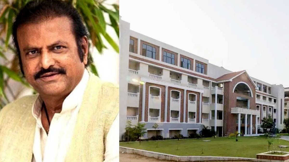 Mohan Babus MB University Embroiled In A Major Controversy