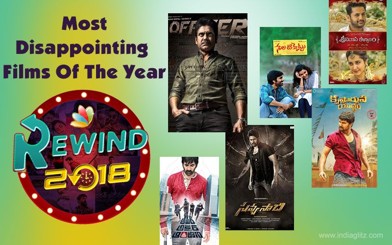 Rewind 2018: Most Disappointment Films