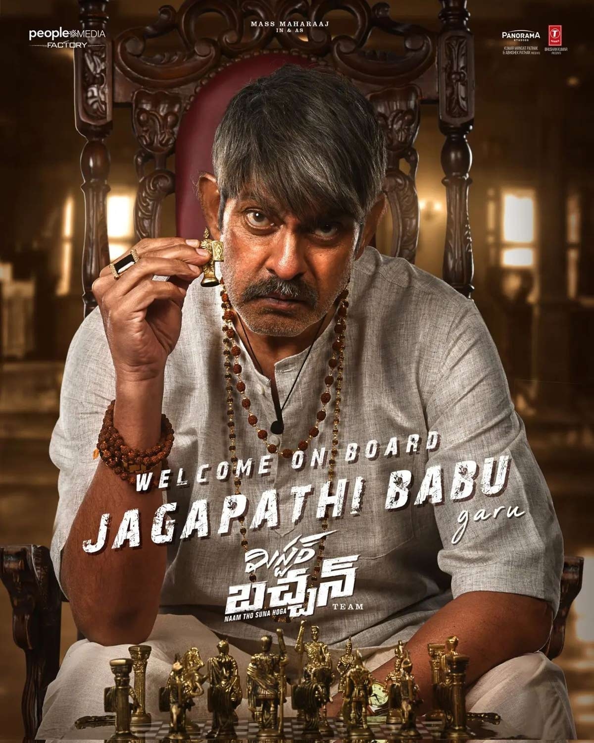Mr.Bachchan welcomes Jagapathi Babu