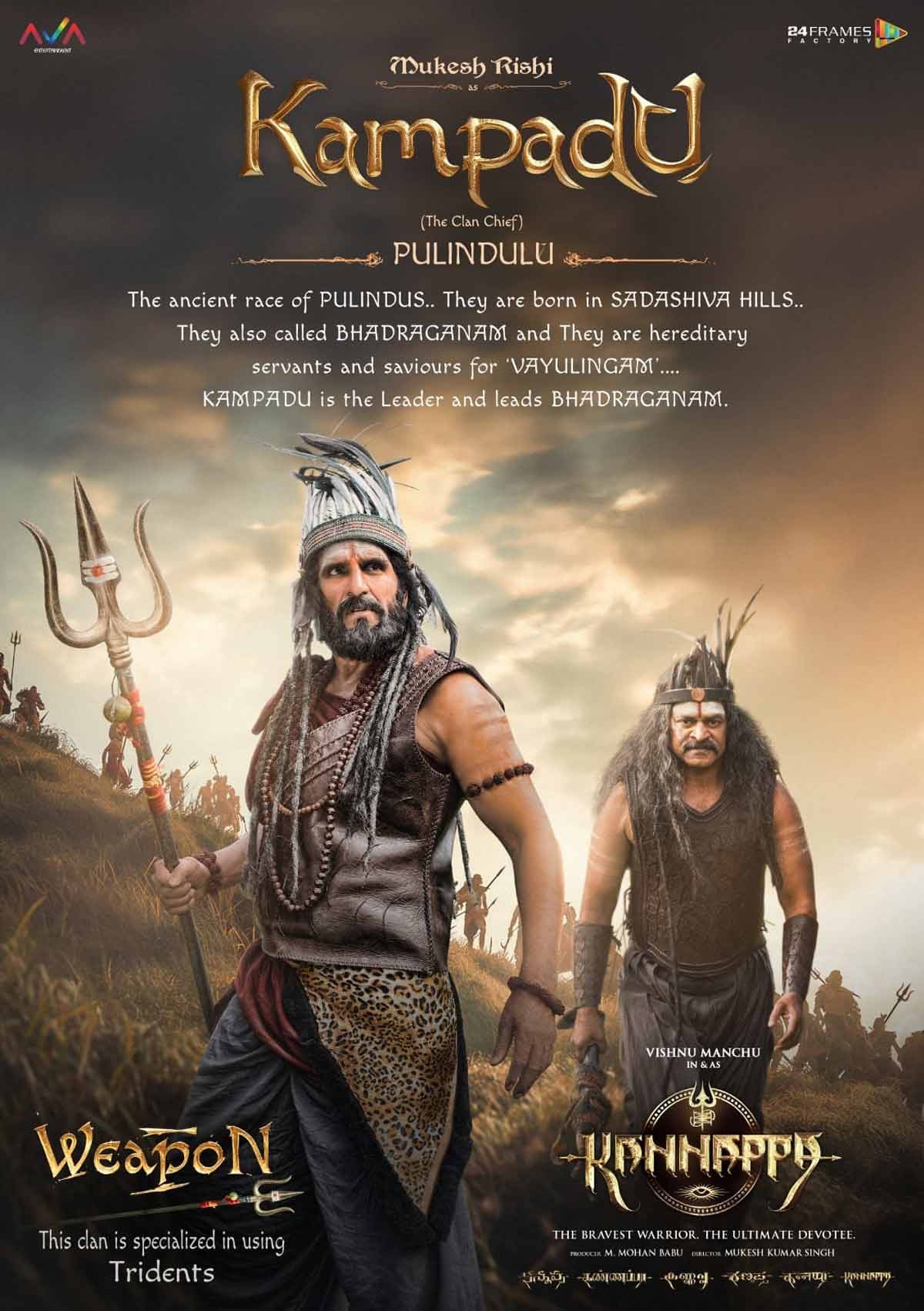 Mukesh Rishi Embodied as the Fierce Kampadu in Kannappa