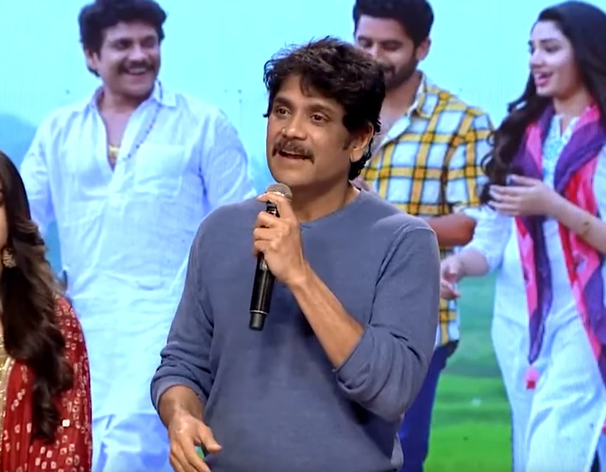 Controversy over ticket rates in AP: Why should I bother .. Nagarjuna sensational comments