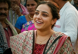 Nithya Menen's Kumari Srimathi Trailer: Revolves around a bold women who is aware of the circumstances in the family