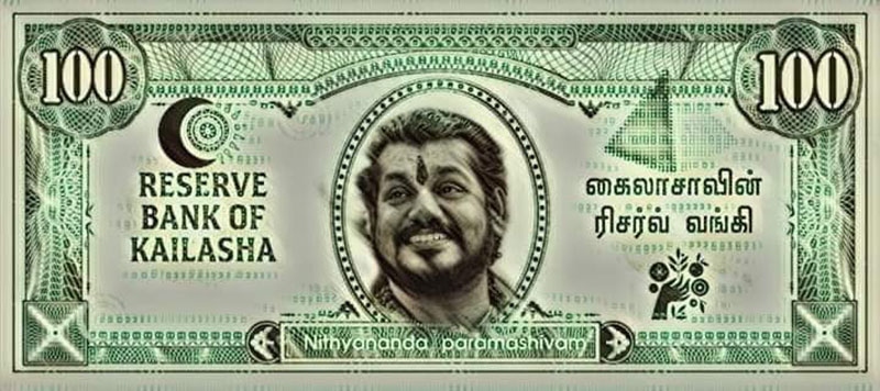 Swamy Nithyananda establishes Reserve Bank to release currency soon
