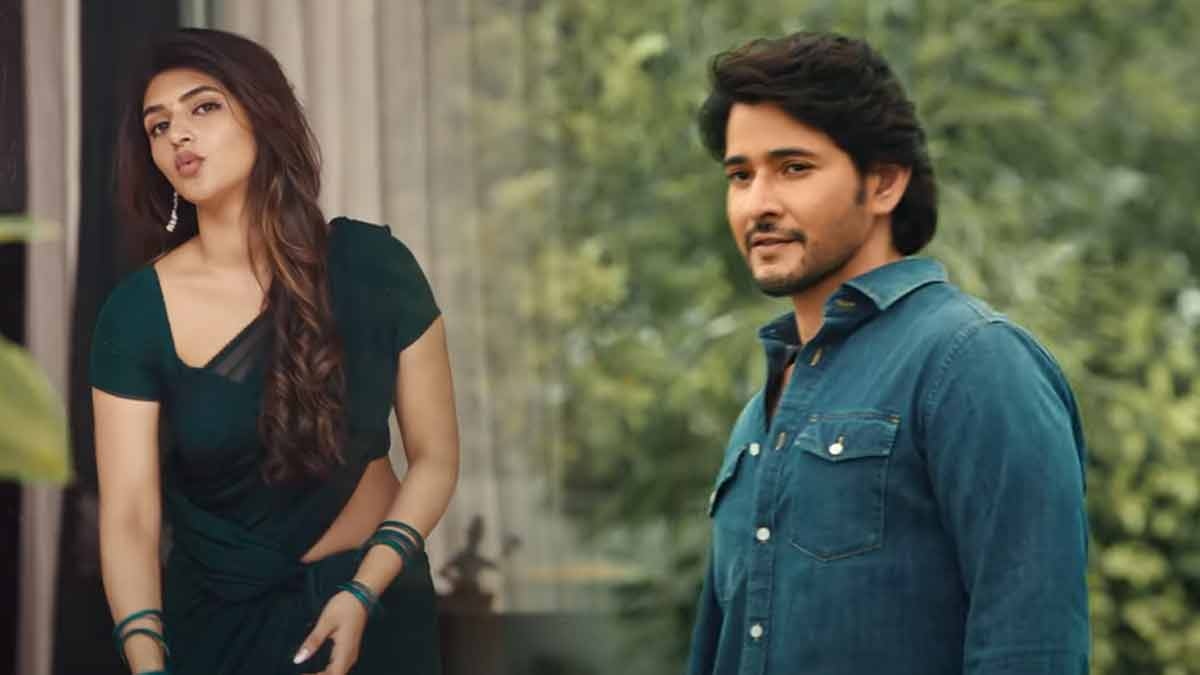 Mahesh and Sreeleela turn romantic for Oh My Baby in Guntur Kaaram