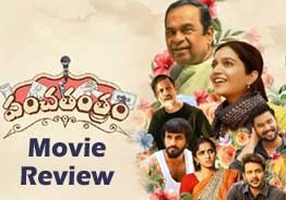 'Panchathantram' Movie Review