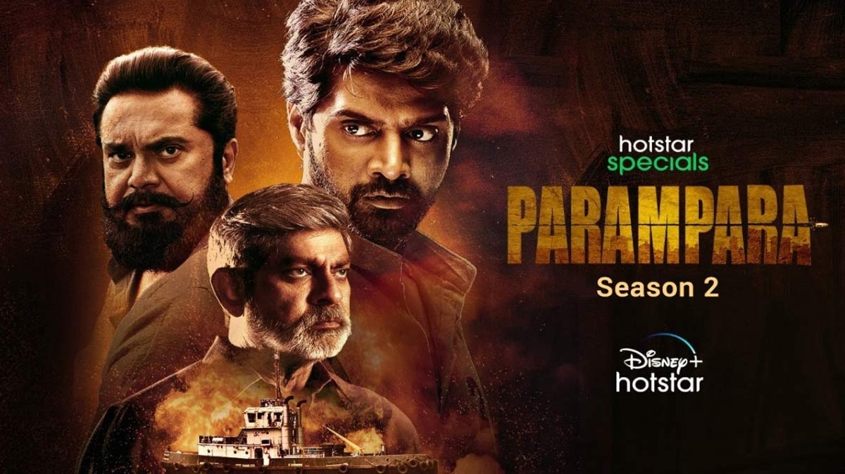 Parampara 2 to stream on Disney + Hotstar from THIS date
