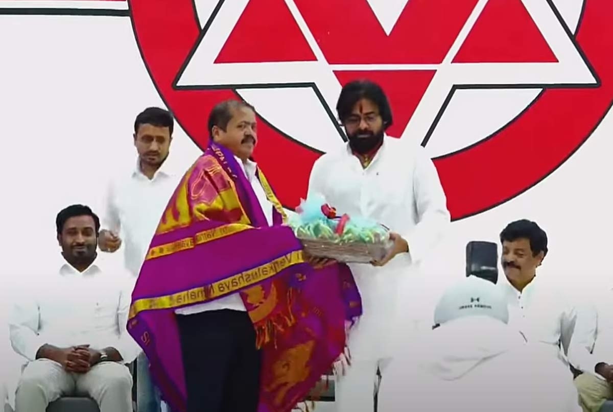 Pawan Kalyans Jana Sena victory became talking point at Ambanis wedding