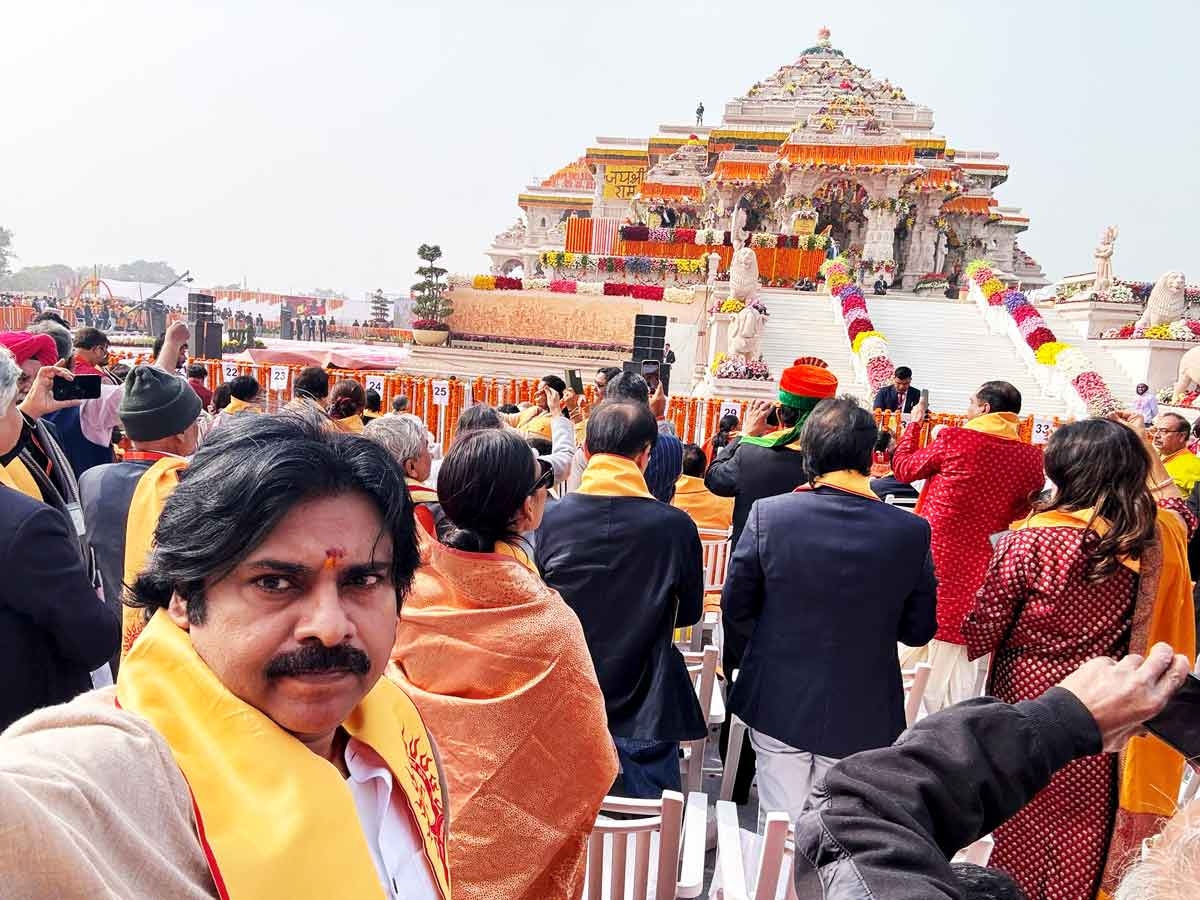 Pawan Kalyan turns emotional at Ayodhya Ram Mandir