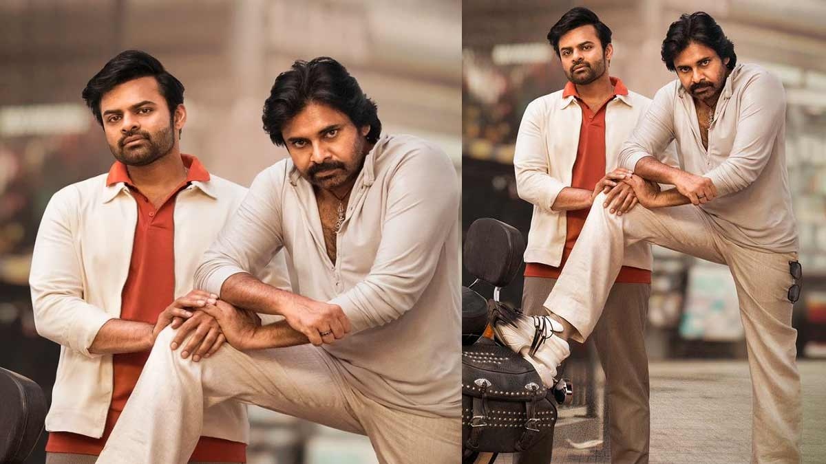 Hot Topic: Pawan Kalyans shoe cost in the Bro movie