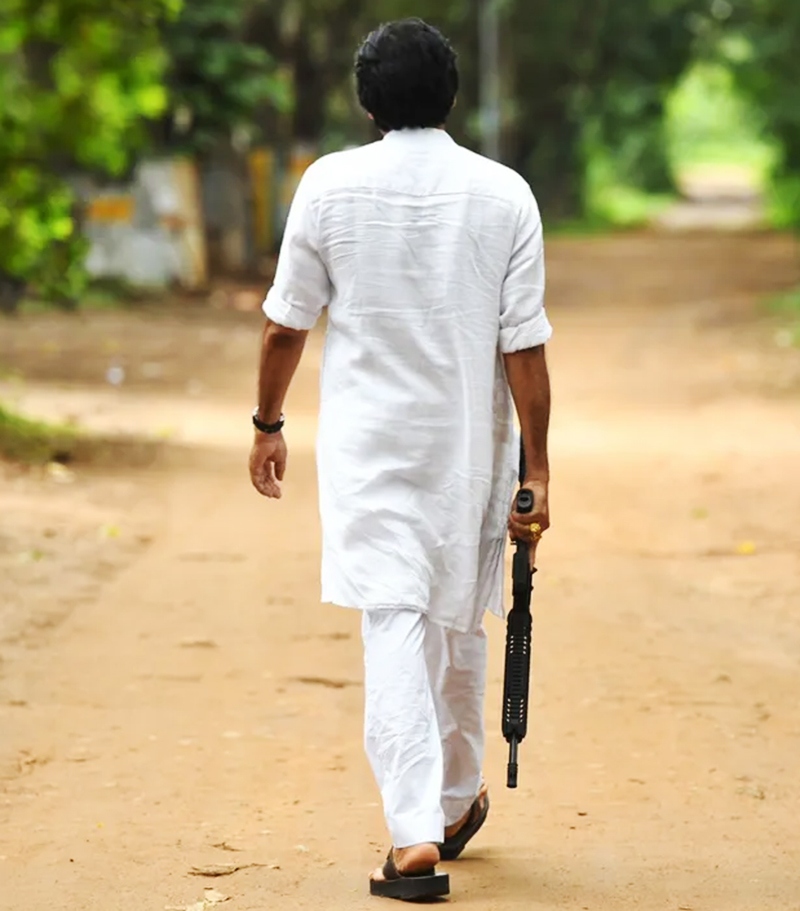 Attarintiki daredi store pawan kalyan footwear