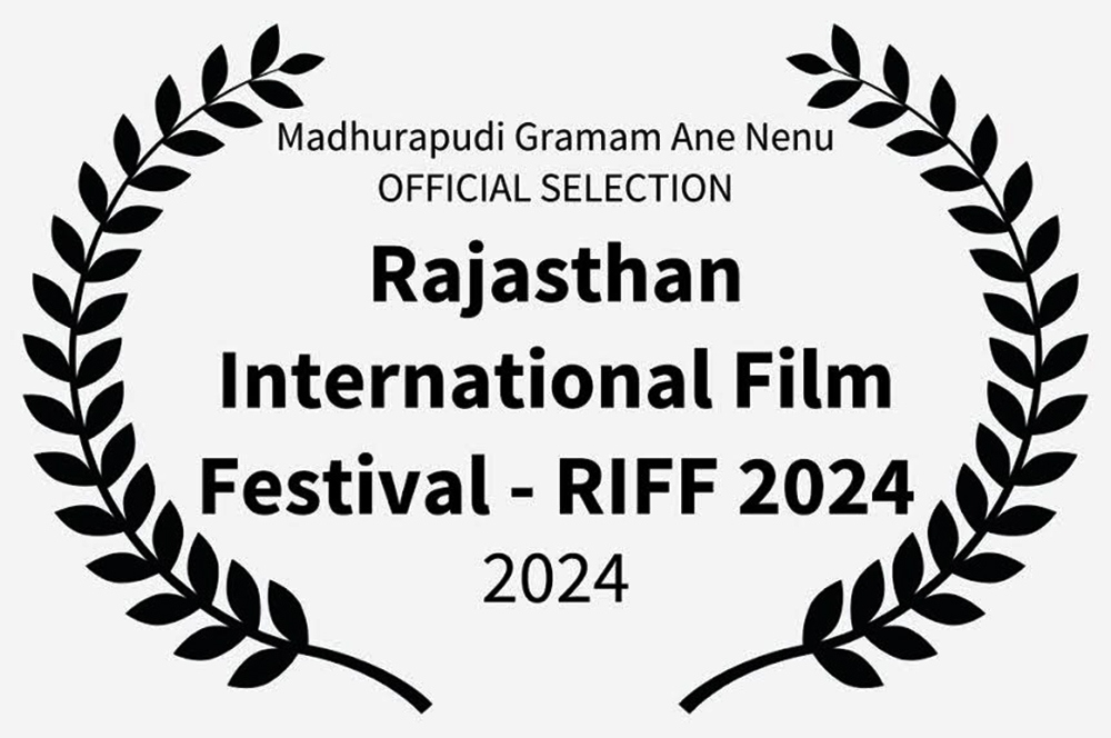 Prema Vimanam shortlisted for Rajasthan International Film Festival