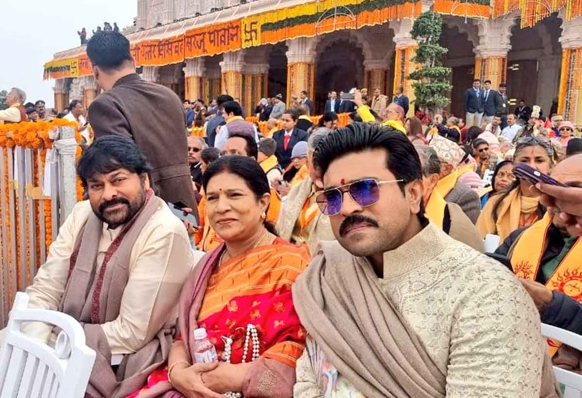 Ram Charan terms Ayodhya Ram Mandir Pran Pratishta fantastic