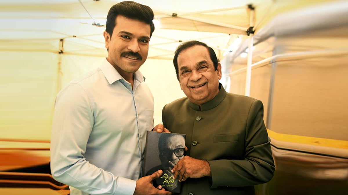 Ram Charan promotes Brahmanandams autobiography