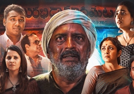 'Rangamarthanda' Trailer: Dramatic, effective, and touching!