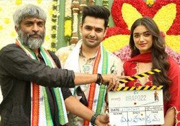 Official: Ram Pothineni's RAPO22 Launched