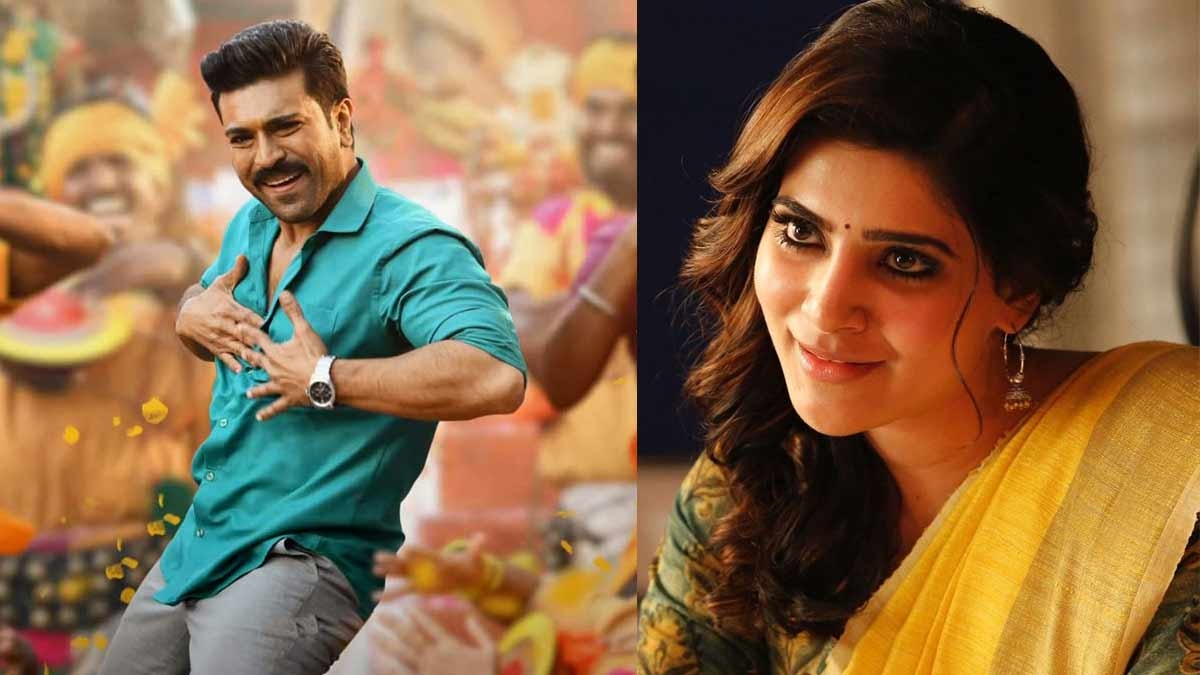 Sizzling Beauty Samantha in awe of Ram Charan