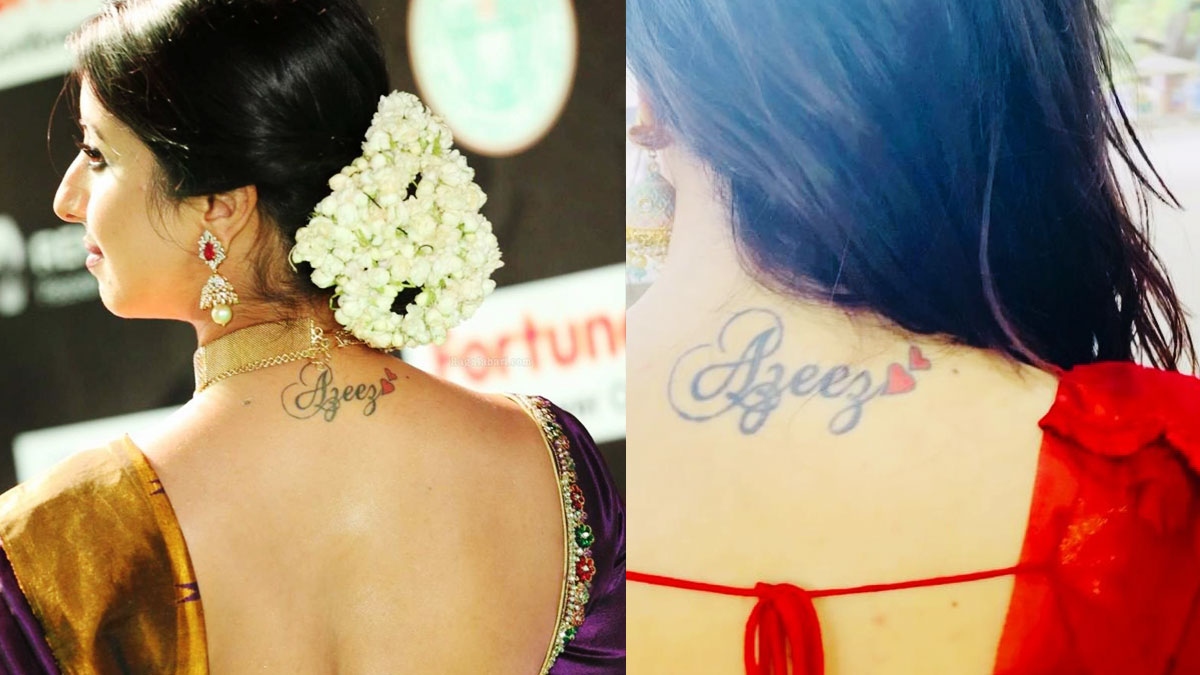 Sanjjanaa Galrani flaunts tattoo, issues an emotional statement - Telugu  News - IndiaGlitz.com