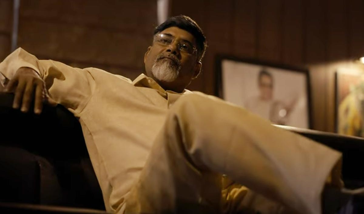 Vyooham and Sapatham release trailer: Power Struggle in AP