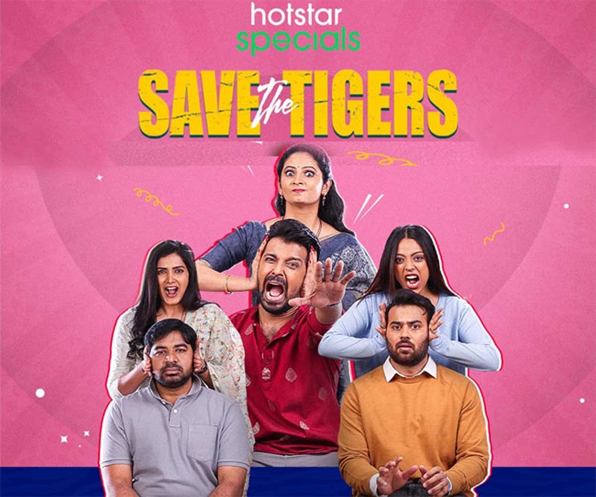 Surprising: Save The Tigers turns free till this date