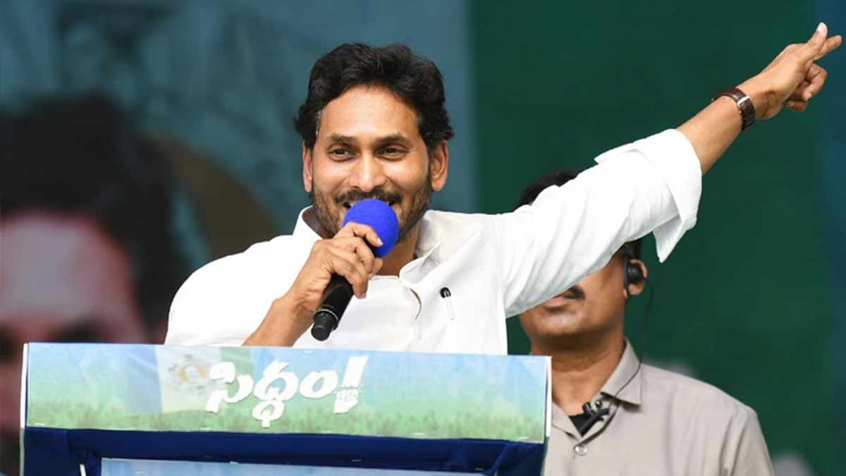 Siddham: నాలుగో సిద్ధం సభకు భారీ ఏర్పాట్లు.. 15లక్షల మంది వస్తారని అంచనా..