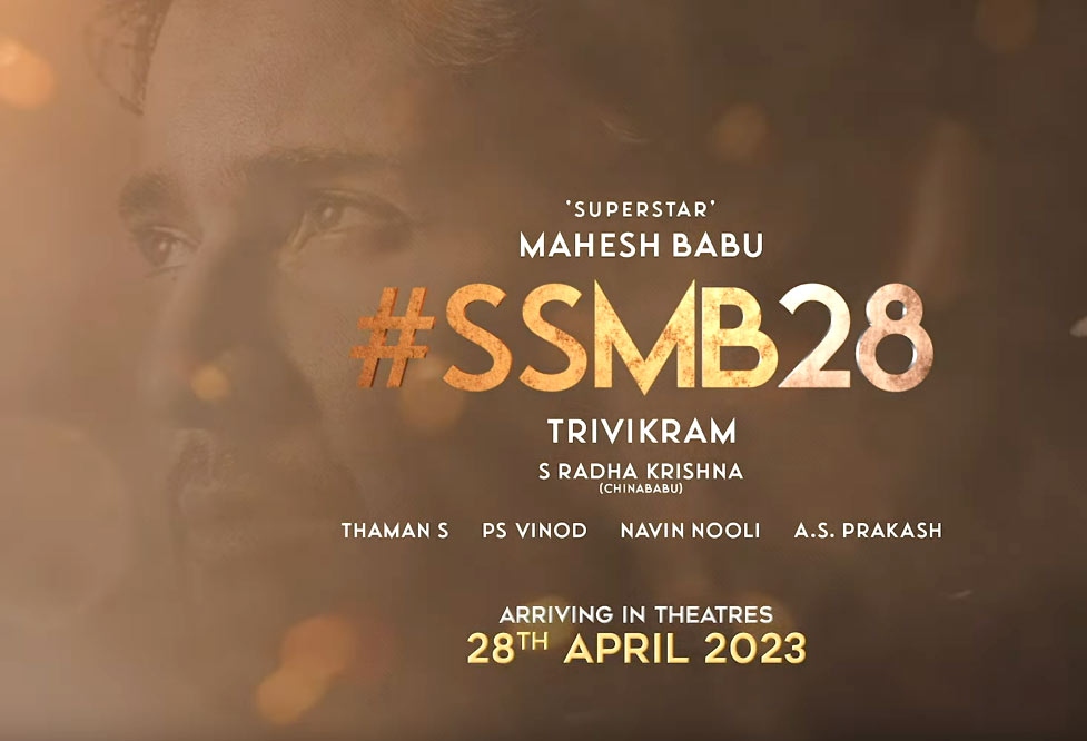 SSMB28: First day shoot glimpse is out!