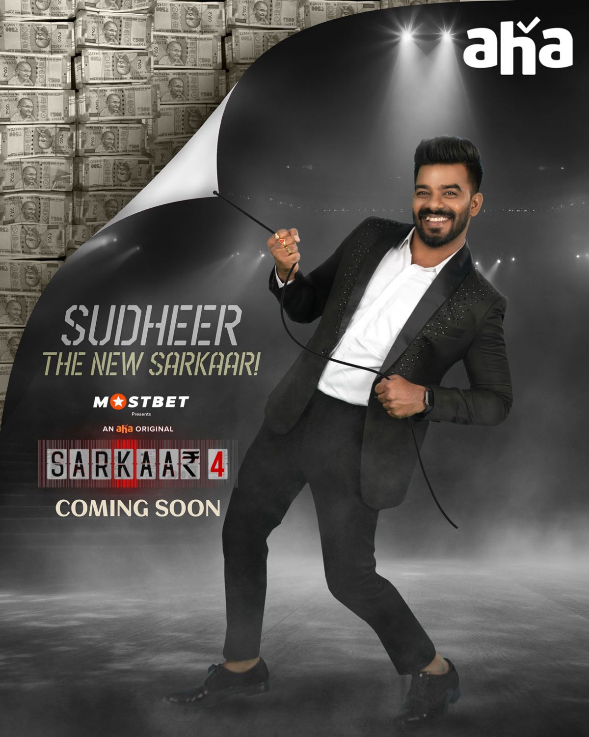Sudigali Sudheer to host Sarkar Season 4 for Aha