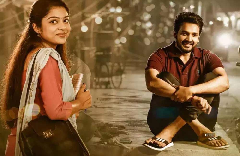 Swathi Muthyam: This Dasara release is coming amid positive vibes!