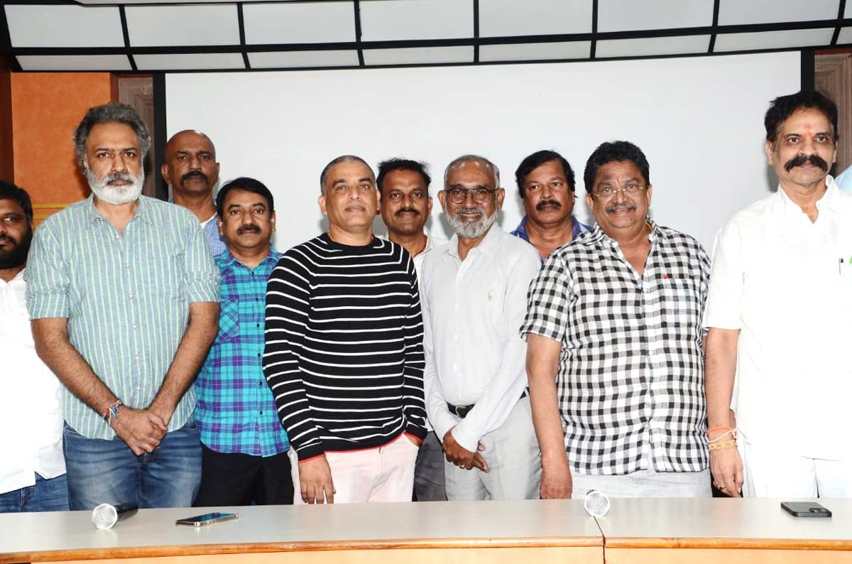 Sankranti Releases: Film Councils clarify once again