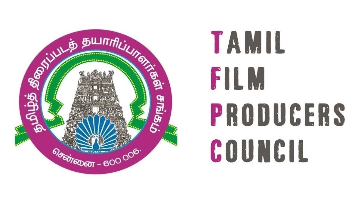 Tamil Film Producers Council Unveils Bold Measures to Streamline Industry Operations