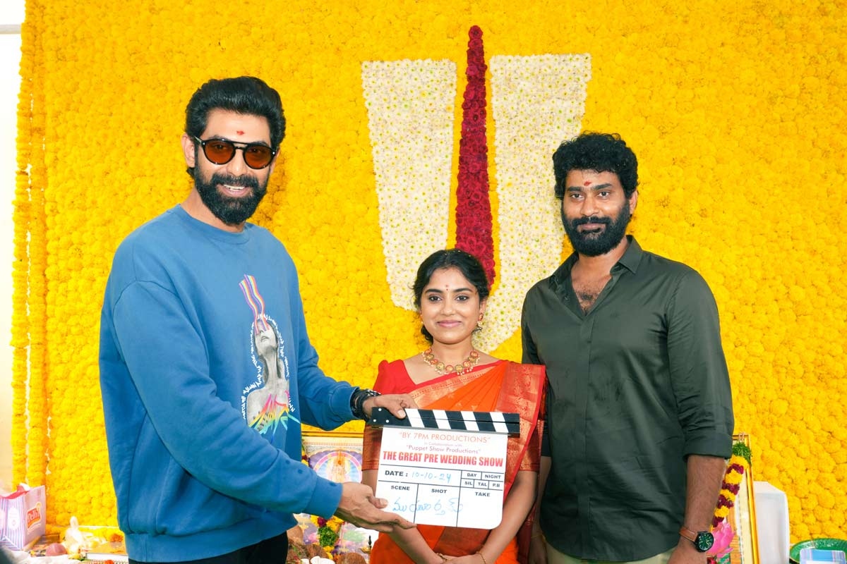 Rana launches Thiruveers The Great Pre Wedding Show