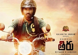 'Thiru' Movie Review