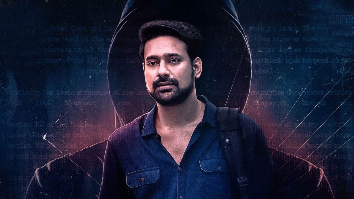 Varun Sandesh turns intense for Ninda first look