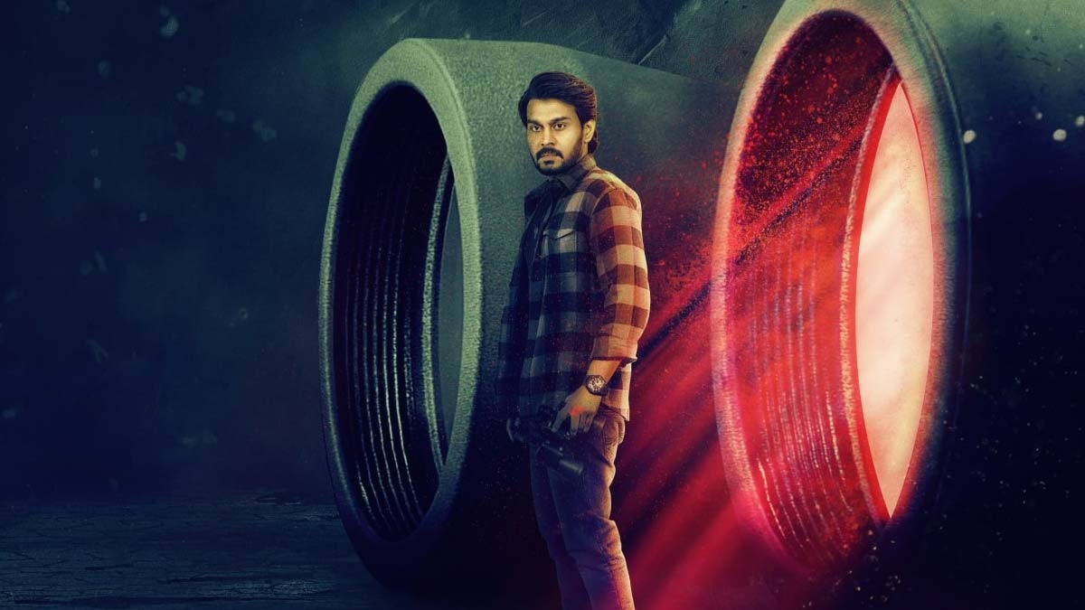 Veekshanam first look: intriguing Ram Karthik captivates