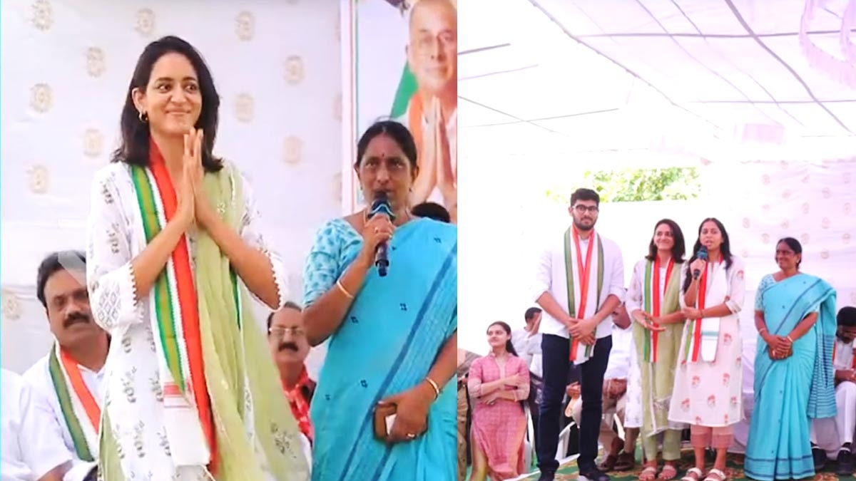 Venkatesh's daughter Ashritha campaigns for Congress party