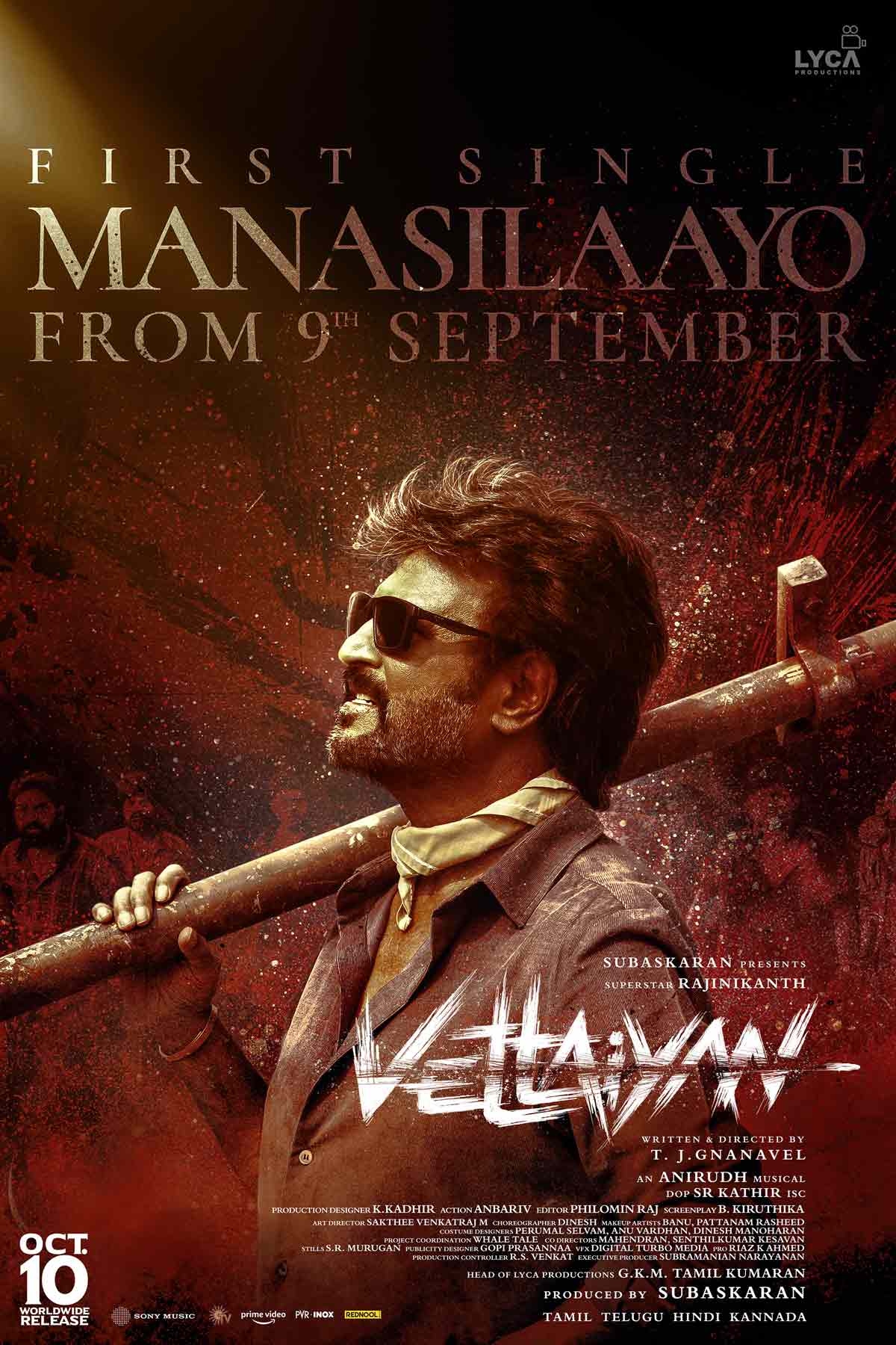 Rajinikanths Vettaiyan first single Manasilaayo gets its date