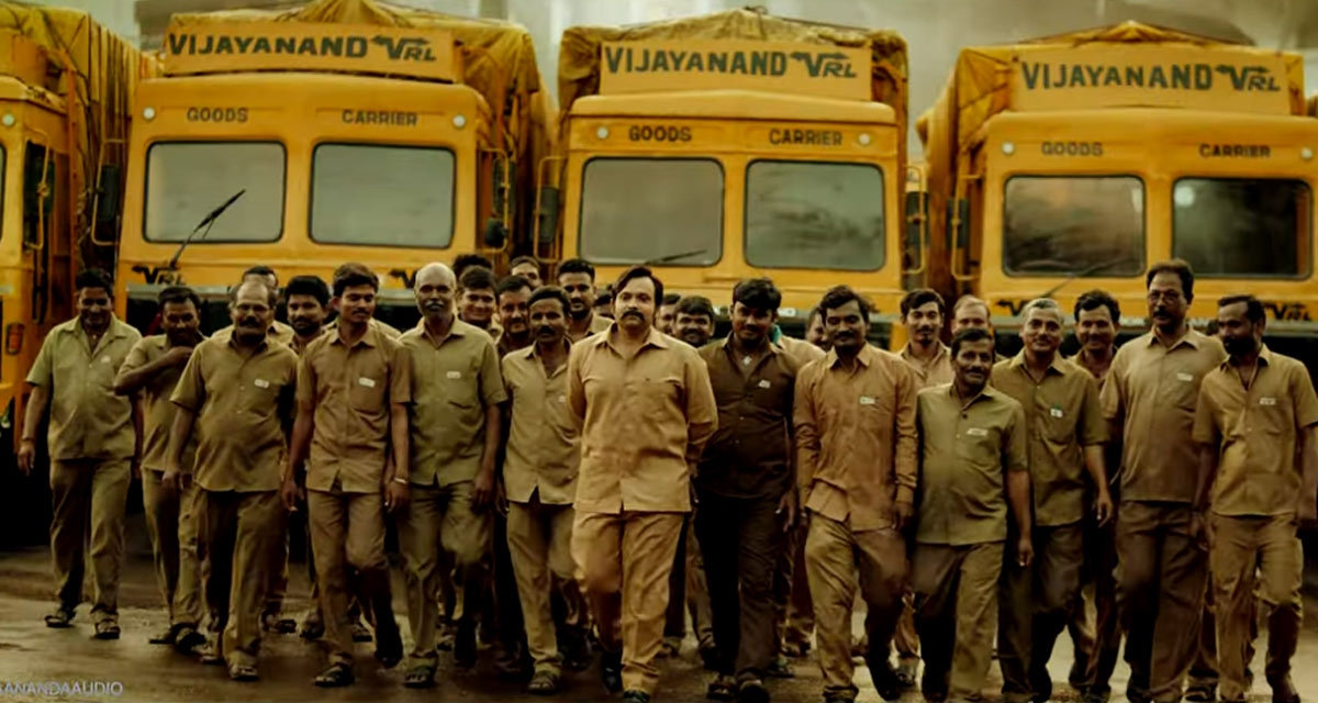 Vijayanand Trailer: A fighter who leads a legacy!