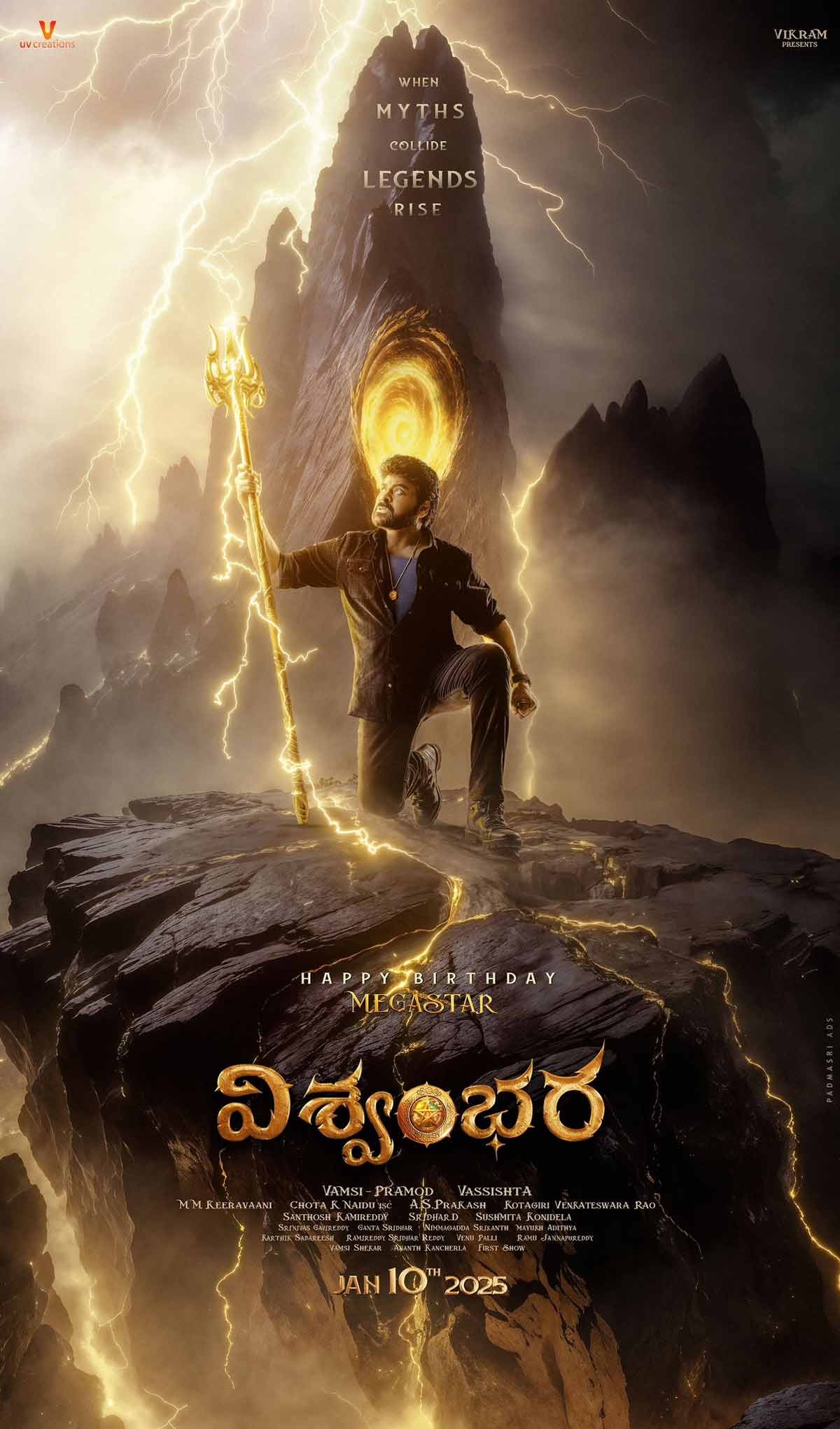 Chiranjeevis Vishwambhara First Look Unleashes a Mythical Storm